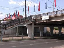 В Курске будет поднят вопрос о сносе Сумского моста
