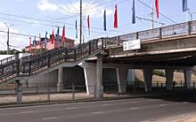 В Курске будет поднят вопрос о сносе Сумского моста