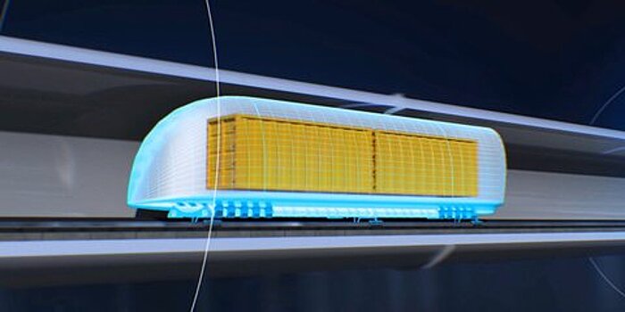В Китай по трубе. На Дальнем Востоке хотят построить Hyperloop