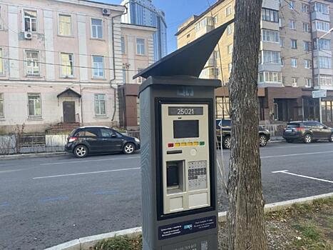 Попытка номер два. Во Владивостоке повторно запустили платные парковки