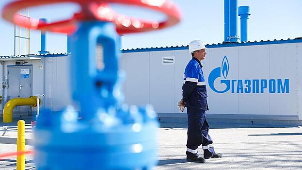 Дешевый газ сыграл на руку «Газпрому»