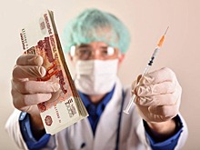 Вернут ли деньги при отказе от отдыха в Краснодарском крае из-за требования вакцинации
