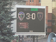 Курский «Авангард» победил московское «Строгино» со счётом 3:0