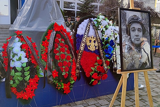 В Крыму простились с погибшим военкором Александром Федорчаком