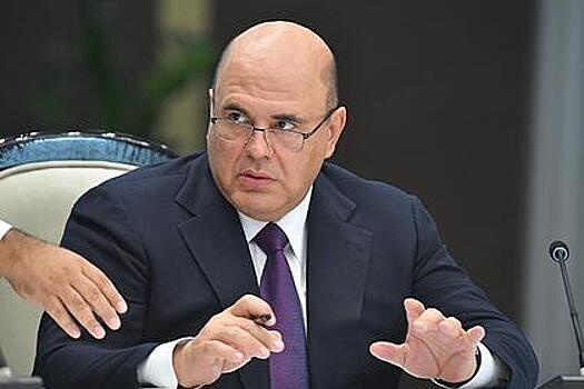 Мишустин дал поручение после стрельбы в пермском вузе