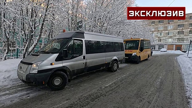 Для оставшихся без света жителей Мурманской области организовали автобусы до ПВР