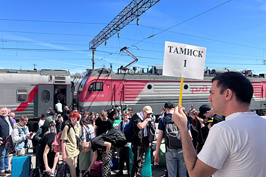 В Северной Осетии встретили 200 детей из Белгородской области