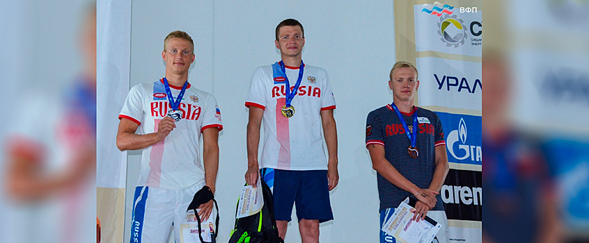 Пловец из Удмуртии завоевал медаль чемпионата России