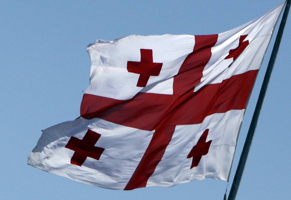 Флаг Грузии 18 века