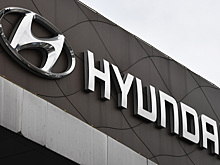 Hyundai отказался комментировать планы вернуться на российский рынок