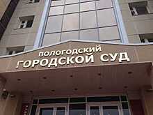 Суд оштрафовал  бизнесмена Владимира Сверчкова на 100 тысяч рублей за сокрытие 7, 5 миллионов от налоговой инспекции