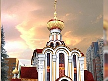 На территории больницы в Челябинске построят храм в память о врачах, погибших при выполнении профессионального долга