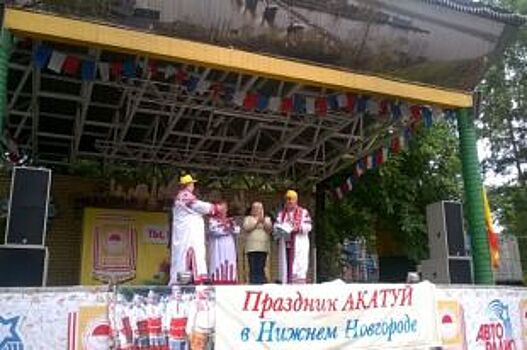 В Нижнем Новгороде отметили национальный чувашский праздник Акатуй