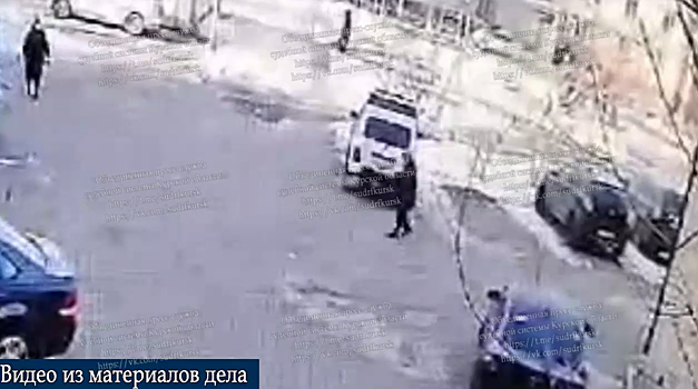 В Курске водитель, сбивший пешехода, пытался вернуть права