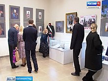 В Калининграде открылась выставка, приуроченная к 800-летию Александра Невского