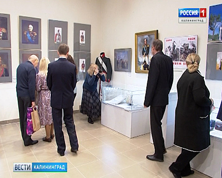 В Калининграде открылась выставка, приуроченная к 800-летию Александра Невского
