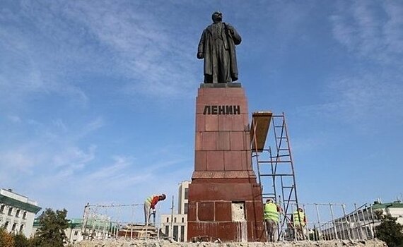 Власти Кубы обеспокоились пропажей памятника Ленину с площади Свободы в Казани