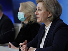 Попова: В России не зарегистрированы случаи заражения «пиролой»