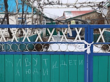 С жителей прифронтовых регионов приостановят взыскание долгов