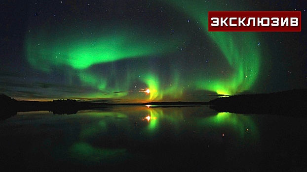 Метеоролог назвала регионы России, где сейчас можно увидеть северное сияние