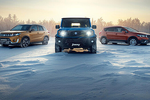 Suzuki повысила стоимость двух моделей на российском рынке