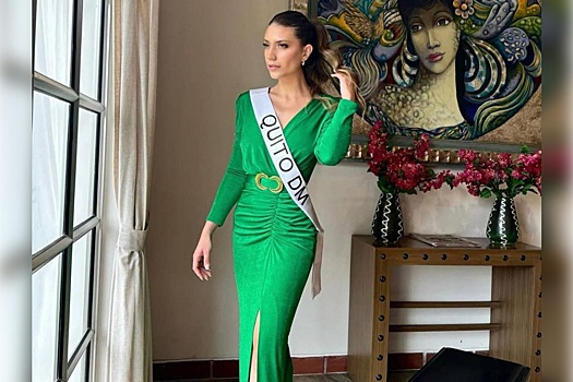 «Мисс Эквадор» Мария Аргуэлло умерла перед свадьбой