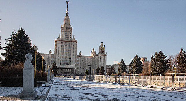 В МГУ появится 10 новых магистерских программ