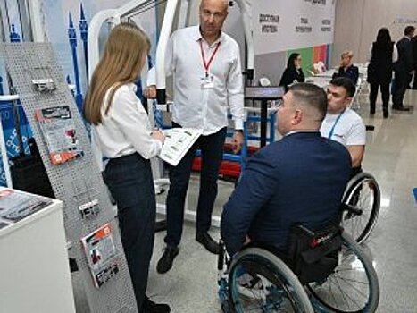 В Башкирии будет создан Центр туризма для инвалидов