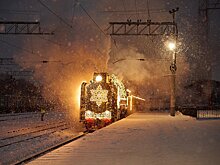 Волшебный поезд Деда Мороза завершил свой сибирский тур