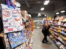 Названа сумма расходов россиян на новогодний стол