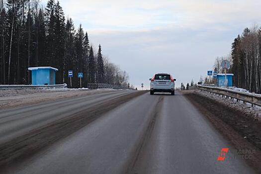 Волгоградские власти забирают землю для новой дороги: лояльным доплатят
