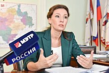 Вице-спикер Госдумы Кузнецова: Реформа органов опеки - дело времени