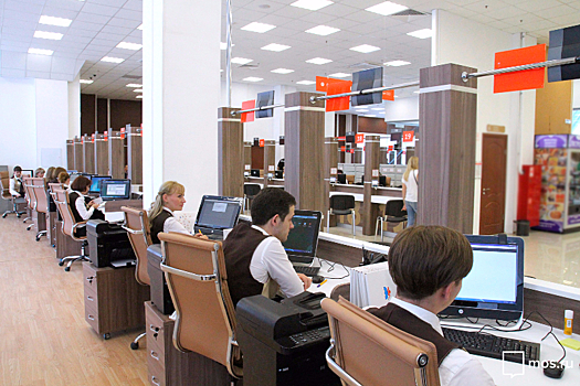 Оформить материнский капитал можно в центре «Мои документы» Митина