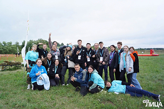 Представители студенческого совета МИЭТ поучаствовали в выезде молодежного актива Москвы