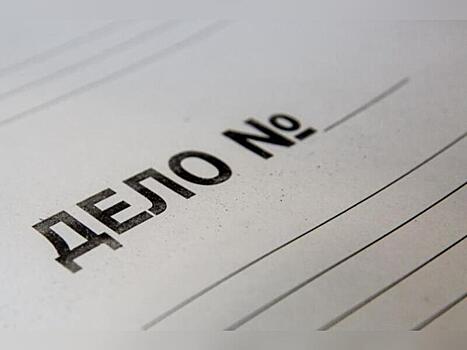 Бастрыкин поручил возбудить уголовное дело из-за разрушенных дорог в посёлке Дарасун