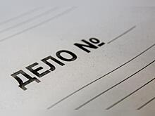 Бастрыкин поручил возбудить уголовное дело из-за разрушенных дорог в посёлке Дарасун