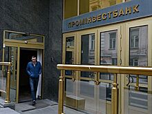 Киев проиграл Москве в суде и отказался подчиниться