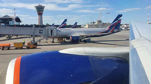 «Аэрофлот» готовит очередной «сюрприз» для своих пассажиров