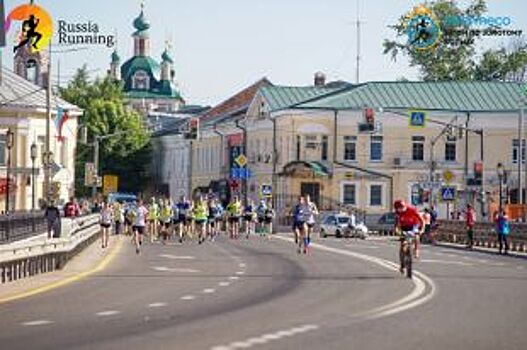 2 июня прошел Переславский марафон «Александровские вёрсты»