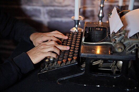 Управа найдет замену пишущей машинке