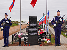 На Южном кладбище Ижевска открыли мемориал в память о погибших на СВО бойцах