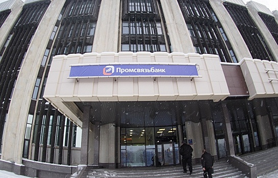 Промсвязьбанк потребовал с "Трансаэро" 7,7 млрд рублей