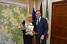 Муниципального депутата Савелок наградили за работу по развитию местного самоуправления