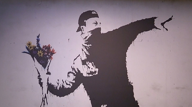 Аукционный дом Sotheby's выставил на торги изрезанную шредером картину Бэнкси