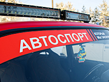 В Губкинском впервые пройдут соревнования по дрифту
