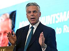 Посольство США делает все для защиты Уилана и Калви, заявил Хантсман