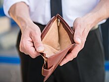 Финансист объяснил, почему россиянам не хватает зарплаты на основные нужды