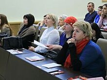 В Президентской академии обсудили основные вопросы приемной кампании 2020г