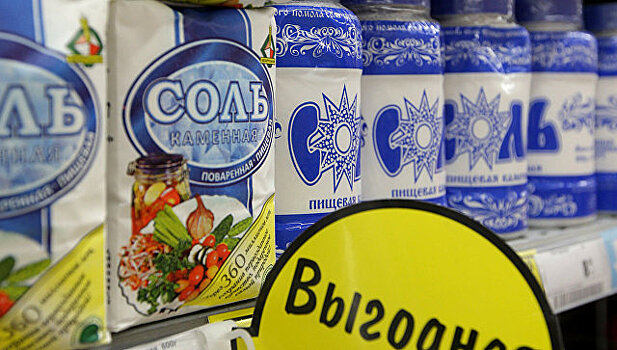 Ученые рассказали о необычном влиянии соли на организм