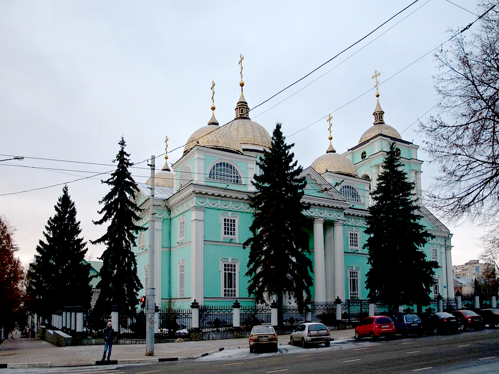 Белгород, Российская Федерация